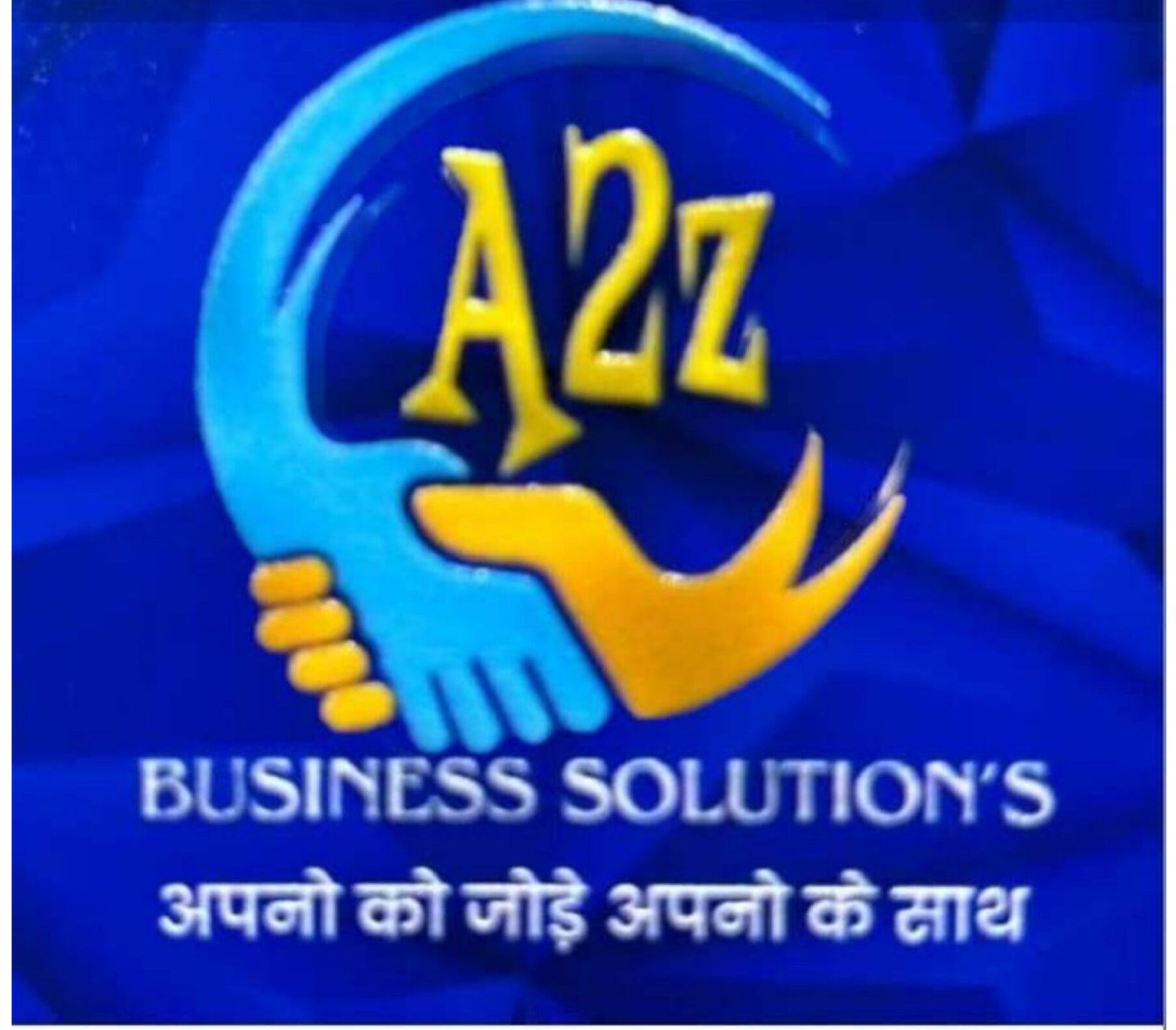 Banks Stationary Items